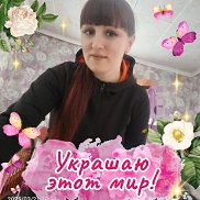 ���������, 39 ���, �����������