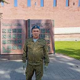 �������, 42 ����, ������