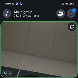 �������, �������, 24 ����