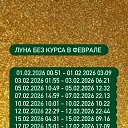 ���� �����, ����������, 58 ��� - ��������� 16 ����� 2026 � ������ ���� ����������