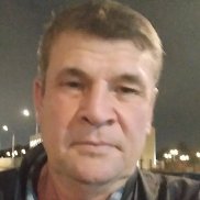 �����, 54 ����, ������