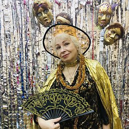 �����, �����-���������