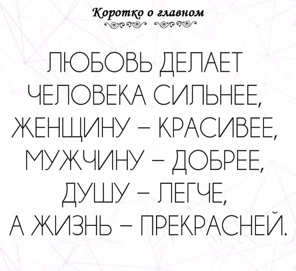 ������������ �� �������... - 23 ������� 2025 � 15:13