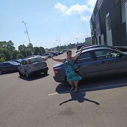 �������, ������