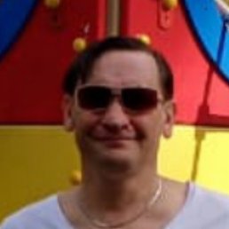 ��������, ������-�������