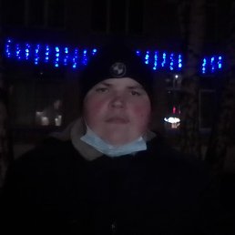 �������, �������, 25 ���