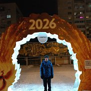 ����������, 41 ���, ������