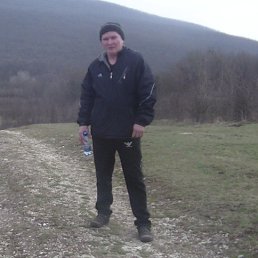 ����, 51 ���, ����������