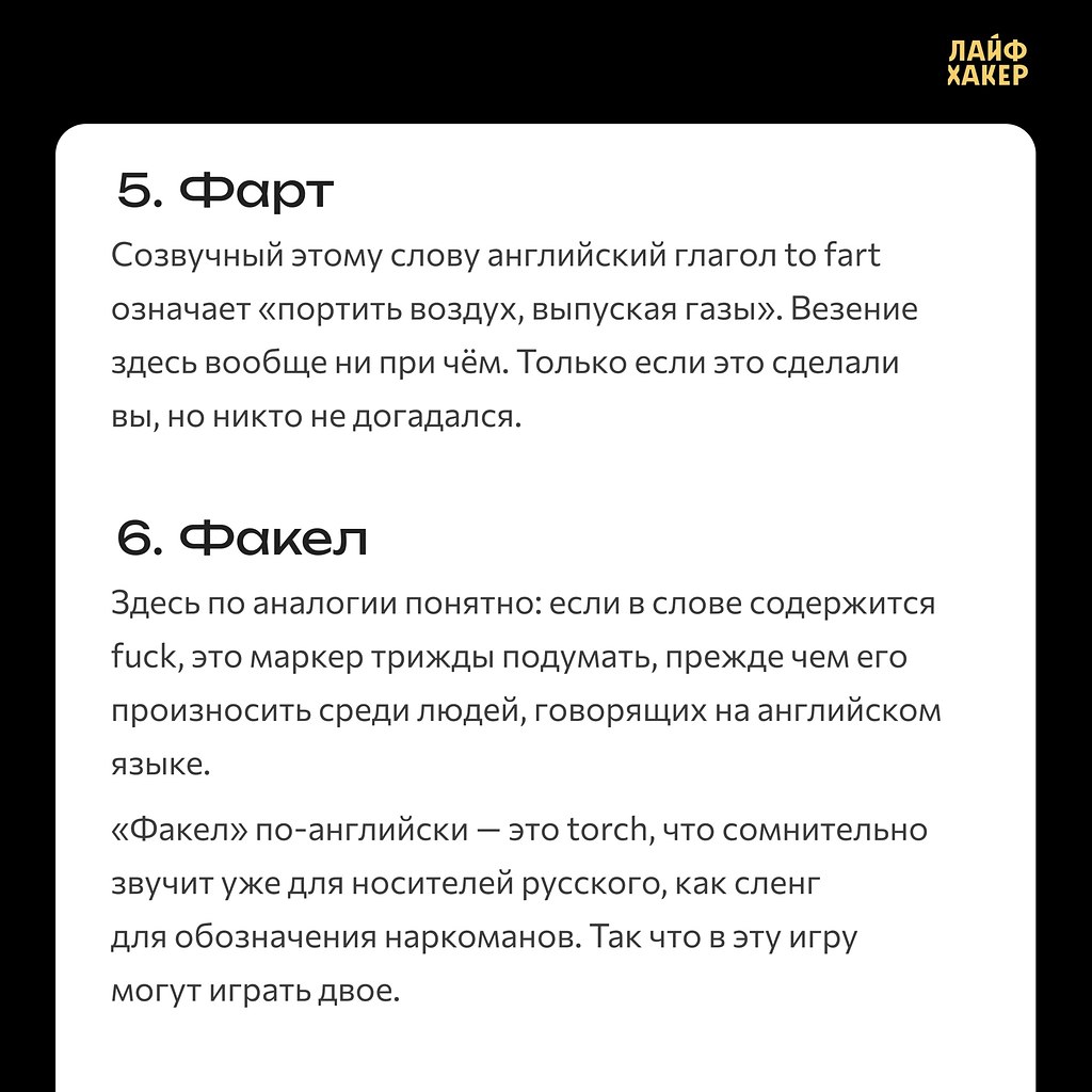 �����, ���, ���, ������... ������� 15 ������� ����, ������� ������� ��� ���������� ������ � ... - 4