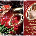 ���� �����, ����, 52 ���� - ��������� 8 ����� 2025 � ������ ���� ����������