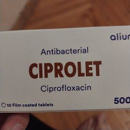 ���� Cauaf, ������, 23 ���� - ��������� 15 ������� 2023