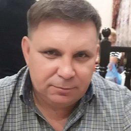 �������, ���������, 56 ���