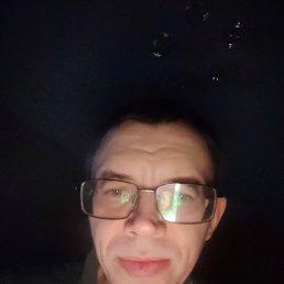 ������, 42 ����, �����