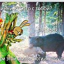 ���� ��������, ������� ����� - ��������� 30 ����� 2025 � ������ ������ ��������