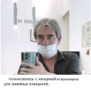 ���� Alex, ����������, 62 ���� - ��������� 8 ���� 2025 � ������ ���� ����������