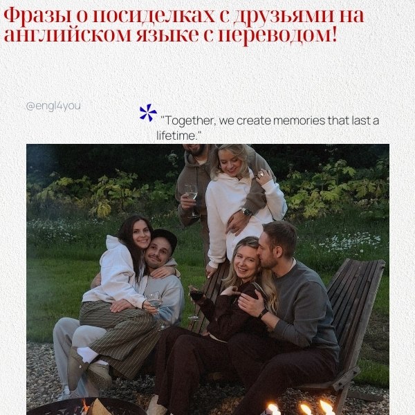 ��� ��������� ���� � ���������� � �������� �� ���������� ����� � �������� ���������: 1. 