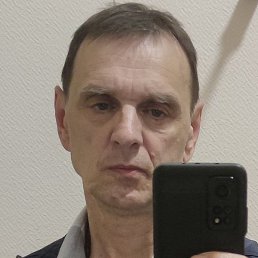 ����, ��������, 61 ���