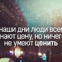 ���� ����, ������� - ��������� 10 �������� 2025 � ������ ��������� ����