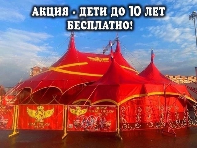 ,    ! [https://fotostrana.ru/away?to=/sl/5tE5 