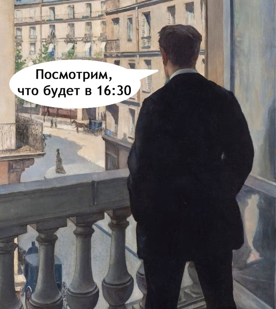    - 4