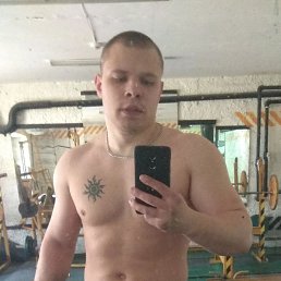 ����, 33 ����, ���������