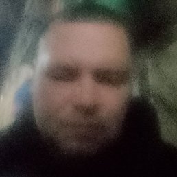 �����, ������, 45 ���