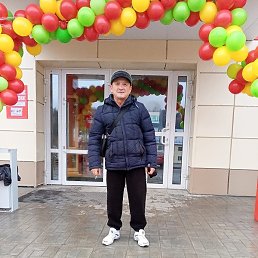 ���������, ����, 54 ����