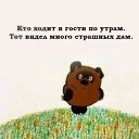 ���� ������, �������, 47 ��� - ��������� 3 ������� 2025 � ������ �������