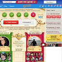 ������������ ������, ������� ������� � �����, 05.03.2026 �� ������� ������ ��������