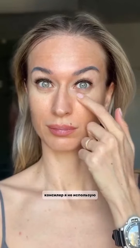 Урок макияжа 40+ лет - 2