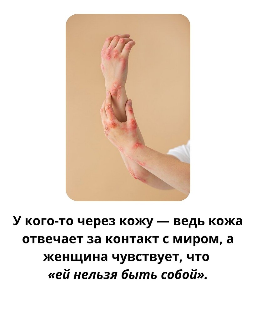 A           . ... - 5