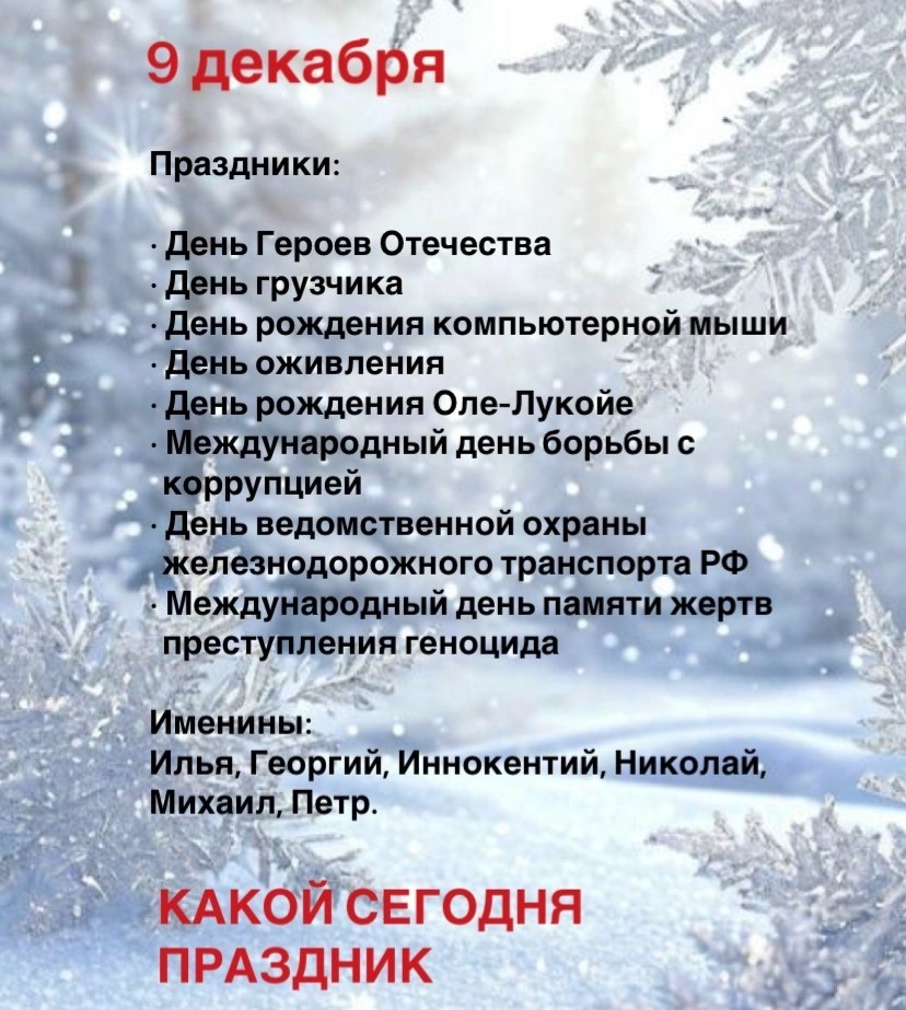   ,    . - 8  2025  22:22