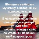 ���� �), ���� - ��������� 15 ���� 2024 � ������ ������ ��������