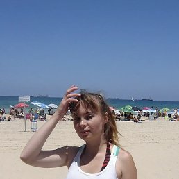 ����, �����, 45 ���