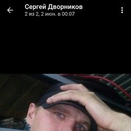 ������, ��������, 39 ���