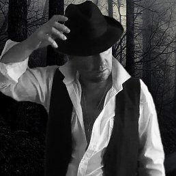 �����, ��������, 54 ����