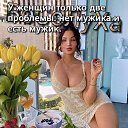 ���� �������, ��������� - ��������� 9 ������� 2026 � ������ ������ ��������