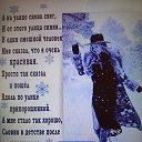  Prosto Galina, , 67  -  8  2025    