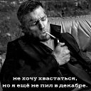 ���� �����, ����, 46 ��� - ��������� 6 ������� 2025 � ������ ���� ����������