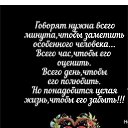 ���� �������, ���������, 56 ��� - ��������� 4 ������� 2025