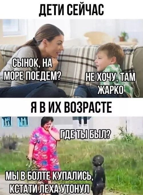    ,    ,  ,    .