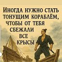 ���� ���������, ������������ - ��������� 18 ����� 2026