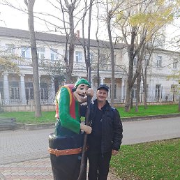 �������, ������, 47 ���