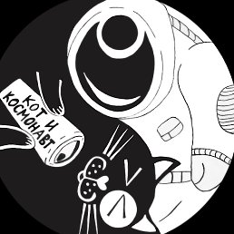 �����, ������, 34 ����