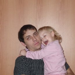 ������, 53 ����, ������