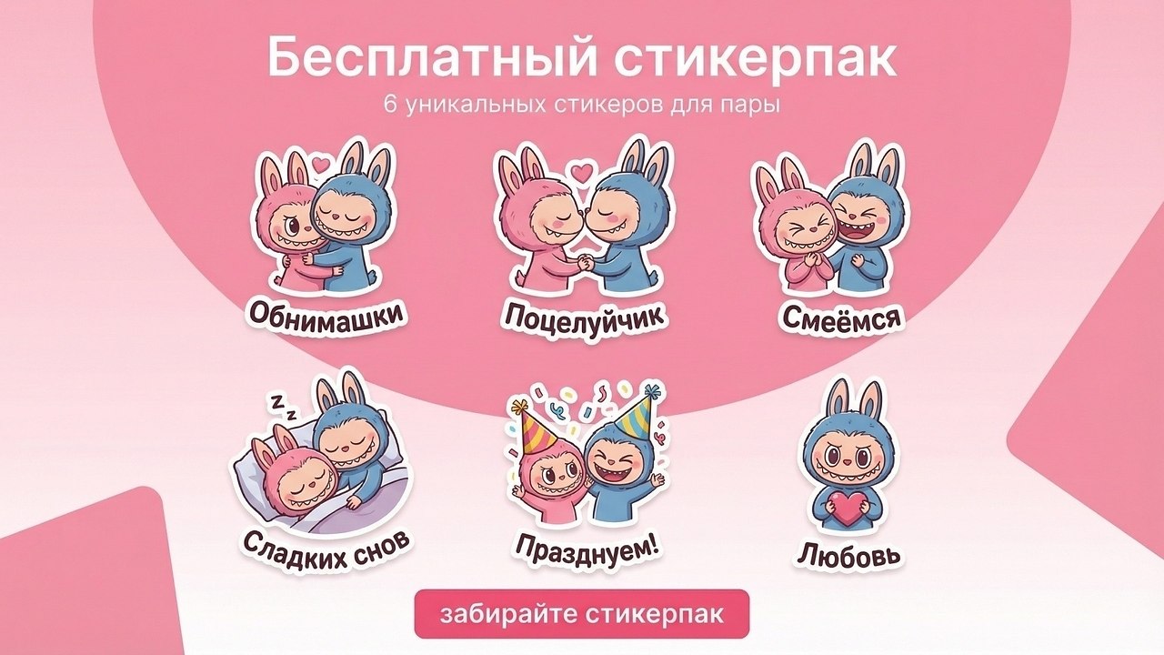 ������ ���� ������-��� �� ������ ���������� ��� ������ ����� �� 1 ������ � ������� AI-����.� ... - 3