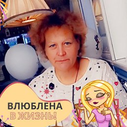 , 55, 