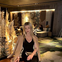 ���� �����, ������, 28 ��� - ��������� 5 ������ 2026