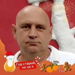 ������, 52 ����, �����������