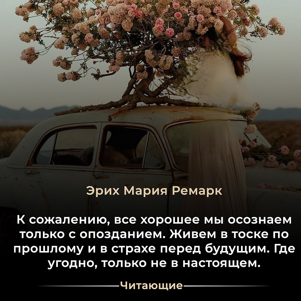 ���� ����� ������ (1898�1970) � ���������� ���������� ��������, �������� ��������� ������ ��������, ...